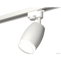 Трековый светильник Ambrella light Track System XT1122004 SWH/FR/CL