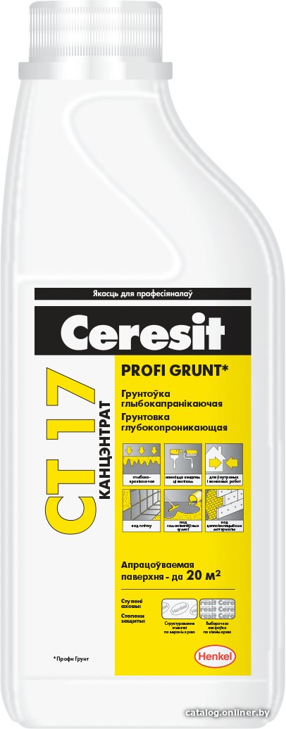 Акриловая грунтовка Ceresit CT 17 Profi Grunt 1 л