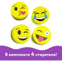 Набор губок для стирания Юнландия Смайлик 237504 (4 шт)