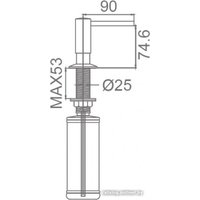 Дозатор для моющего средства Milacio MC.931.BR (бронзовый)