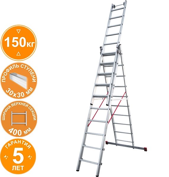 

Лестница-стремянка Новая высота NV 523 трёхсекционная индустриальная 3x10 ступеней