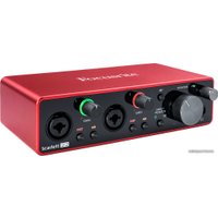 Комплект для звукозаписи Focusrite Scarlett 2i2 Studio (3-е поколение)