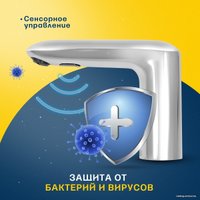Смеситель Eleanti 0402.517