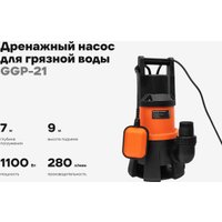 Дренажный насос Gigant GGP-21