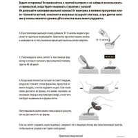 Набор для опытов Десятое королевство Милитари 04736