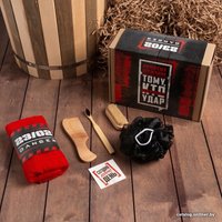 Подарочный набор Этель Лучшему мужчине 9259782