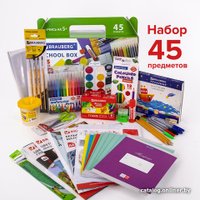 Набор школьника BRAUBERG Первоклассник 880122