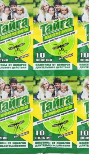 

Пластина от насекомых Тайга Пластины от комаров Family (10 шт)