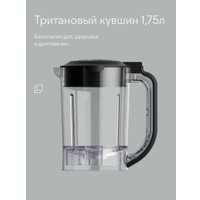 Стационарный блендер Tuvio TSB04PFP