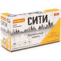 Экскаватор Полесье Сити 96005 (оранжевый)