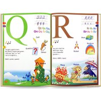 Набор книг издательства Знаток English ABC. Говорящий букварь (Татьяна Коти)