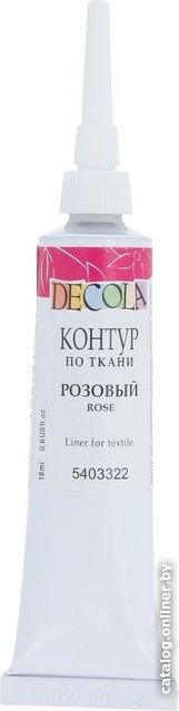 Контур Decola по ткани 18 мл 5403322 розовый