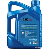 Моторное масло ZIC X5 10W-40 6л