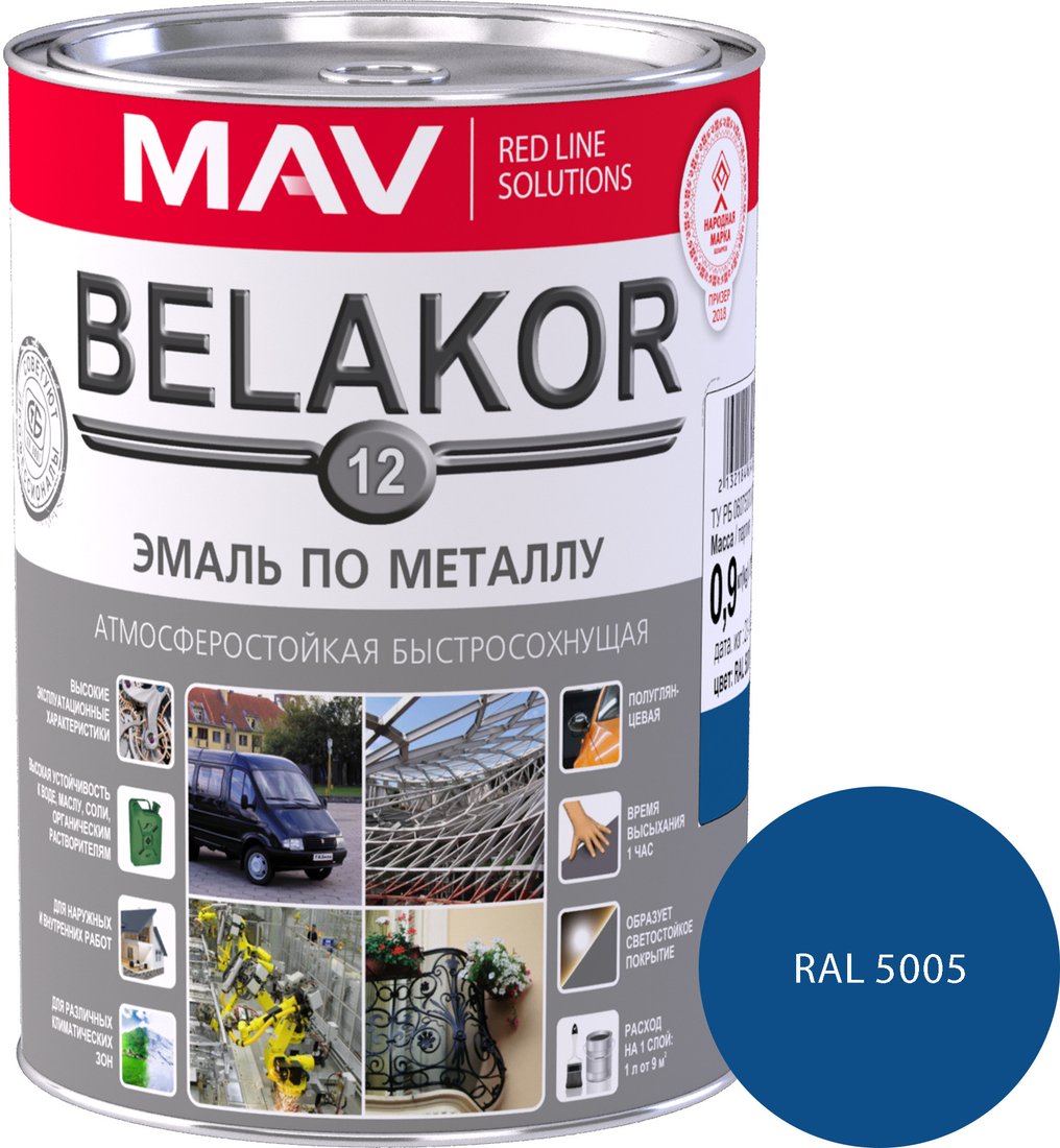 

Эмаль MAV Belakor-12 Ral 5005 0.9 кг (синий)