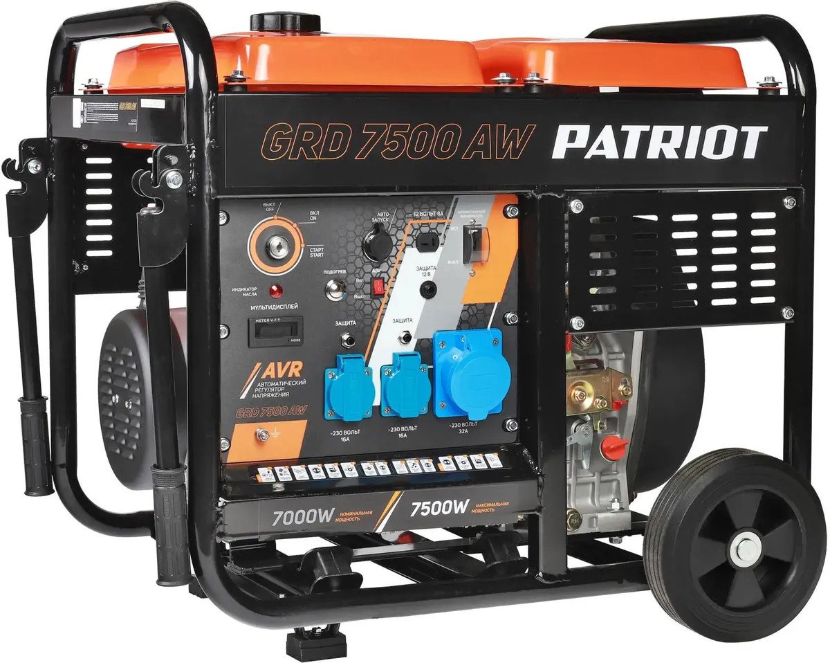 

Дизельный генератор Patriot GRD 7500AW