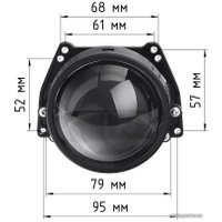 Bi-LED модуль Sunrise X7 3" 01852RA 2шт