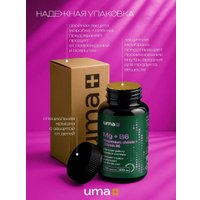 БАД Uma plus Магний хелат с витамином В6 (120 капсул)