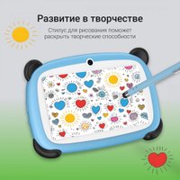 Планшет Digma Kids A7 2GB/32GB (синий)