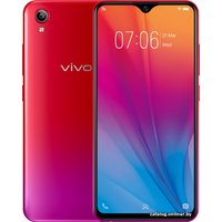 Телефон Vivo Y91C (красный закат)