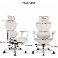 Игровое (геймерское) кресло myroo Game Assassin A2512W-G (grey)