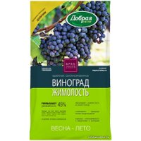 Удобрение Добрая сила Виноград-Жимолость DS22010121 900 гр