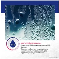 Зеркало Doratiz Ева 100x80 2711.919