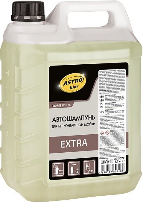 

ASTROhim Автошампунь для бесконтактной мойки Extra 5.7кг AC-3072