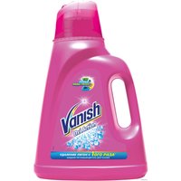 Пятновыводитель Vanish Oxi Action (для цветных тканей) 2 л