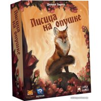 Карточная игра Lavka Games Лисица на опушке