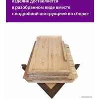 Будка БСМ Для больших пород БСМ0049.03 в Витебске