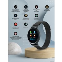 Умные часы Canyon CNS-SW71BB