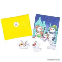 Развивающая игра Smile Decor Новогодняя посылка П236