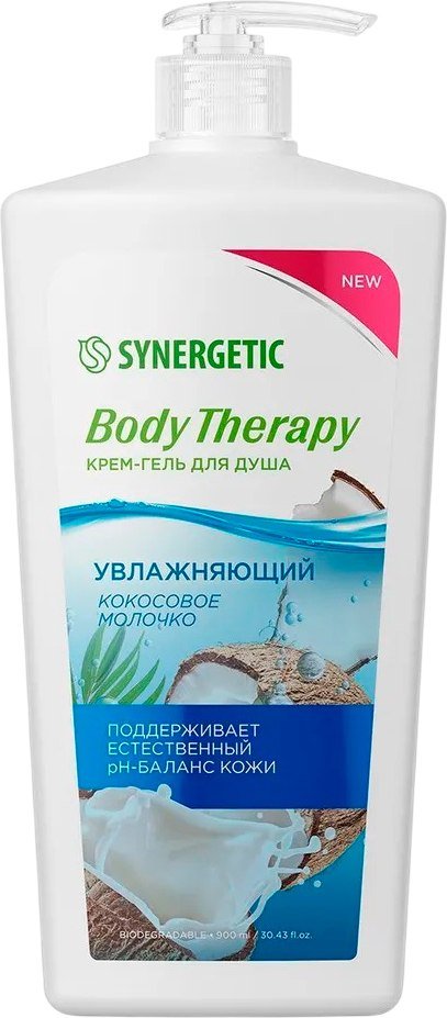 

Synergetic Гель для душа Body Therapy Кокосовое молочко 900 мл