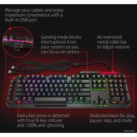 Клавиатура HP OMEN Sequencer