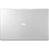 Ноутбук ASUS X543MA-DM584