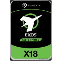 Жесткий диск Seagate Exos X18 14TB ST14000NM000J