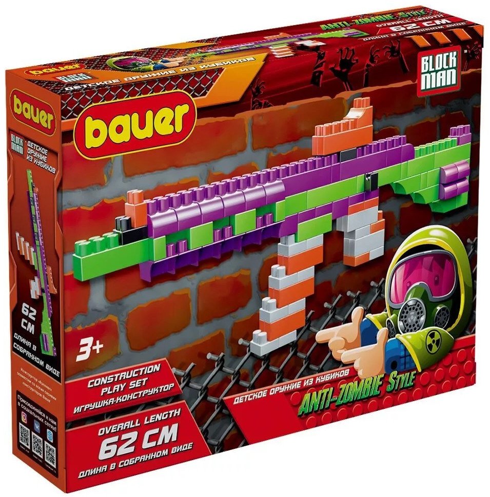 

Конструктор Bauer Автоматический карабин М4 Зомби 879