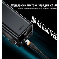 Внешний аккумулятор Itel Maxpower 600PF 60000mAh (черный)