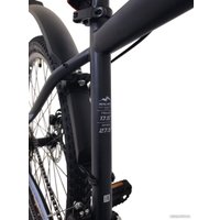 Велосипед Nialanti ForsaJ MD 27.5 19.5 2024 (графитовый матовый)