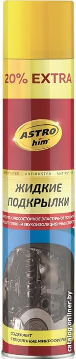 ASTROhim Жидкие подкрылки 1л AC-4949