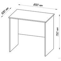 Стол Mio Tesoro Кастор 80x50 2.03.06.010.5 (дуб венге)