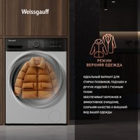 Стиральная машина Weissgauff WM 4627 Touch Inverter Steam в Гродно