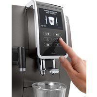 Кофемашина DeLonghi Dinamica Plus ECAM 370.95.T