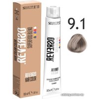 Крем-краска Selective Professional Reverso Superfood 9.1 89091 (100 мл, очень светлый блондин пепельный)