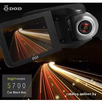 Видеорегистратор DOD S700