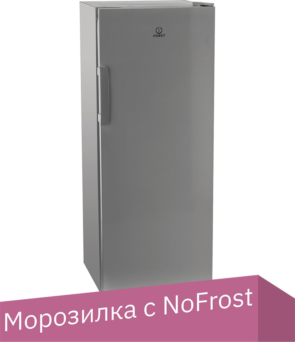 

Морозильник Indesit DFZ 4150.1 G