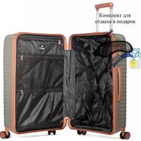 Чемодан-спиннер L'Case Seoul-M 75 л (темно-серый)