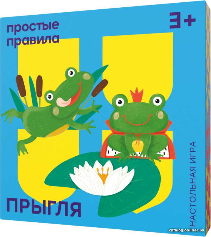Настольная игра Простые правила Прыгля