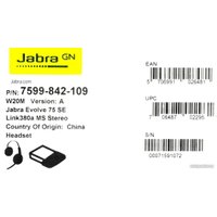 Офисная гарнитура Jabra Evolve 75 SE MS Stereo