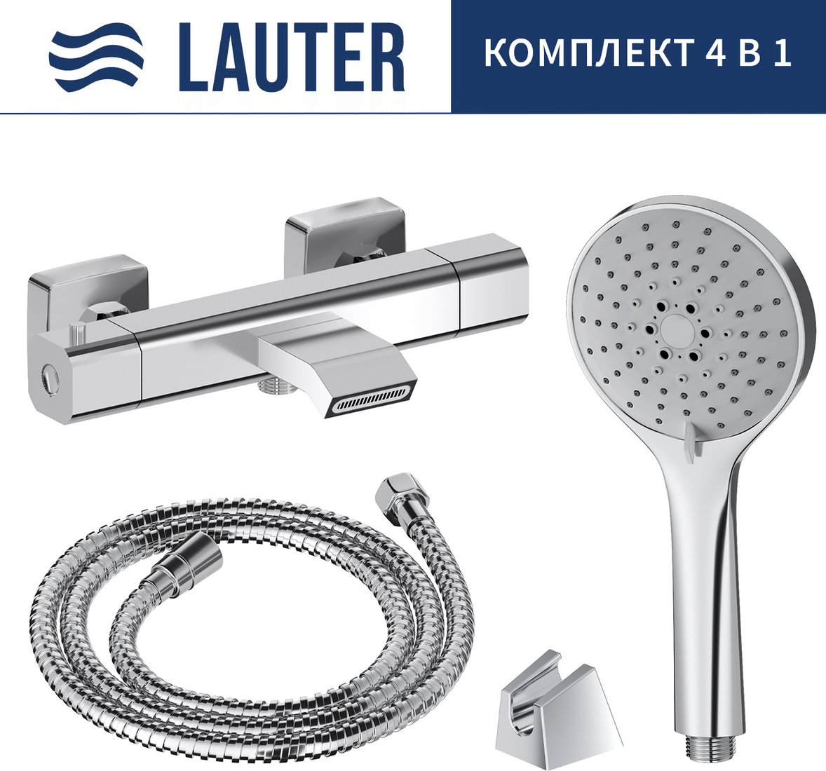 

Смеситель Lauter Comfort 21YH40400 с лейкой Living Daisy 21S10167